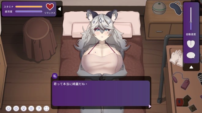 Intimate Massage with a Snow Leopard Lady Torrent Download Intimate Massage with a Snow Leopard Lady Torrent Download
