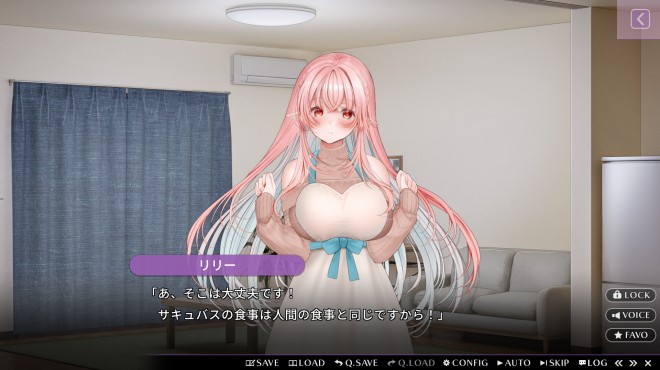 Kissrim PC Crack Kissrim PC Crack