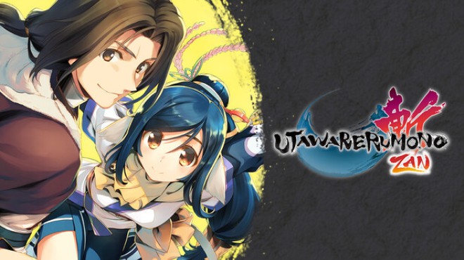 Utawarerumono ZAN Free Download