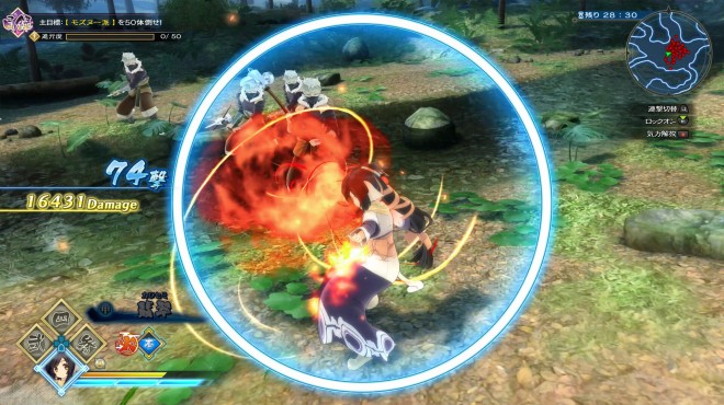 Utawarerumono ZAN PC Crack