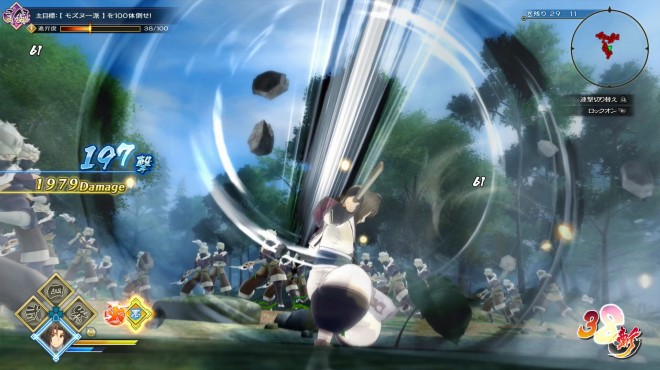 Utawarerumono ZAN Torrent Download
