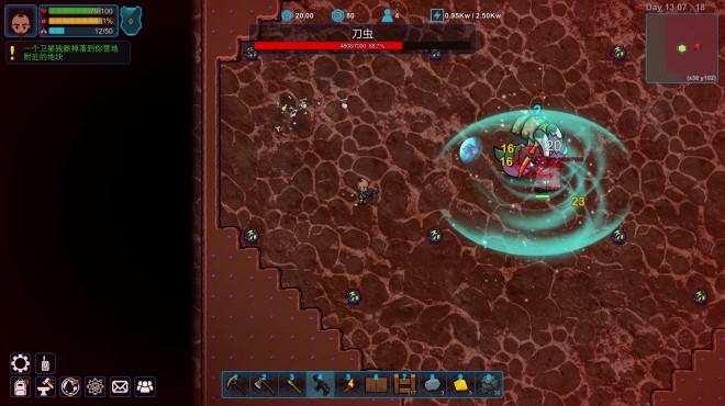 XenoHaven PC Crack