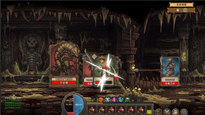 Fickle Card Legend Torrent Download