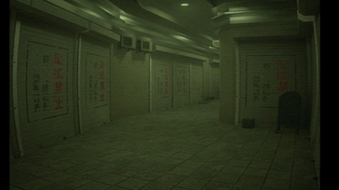 Liminal:Escape Route Torrent Download