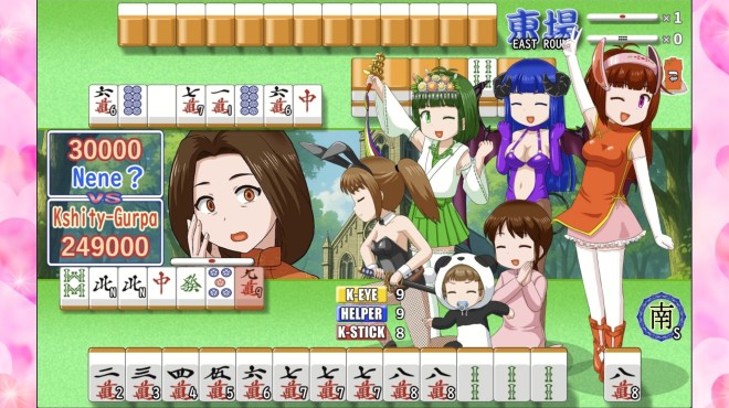 Mahjong girl Kshity-Gurpa PC Crack Mahjong girl Kshity-Gurpa PC Crack