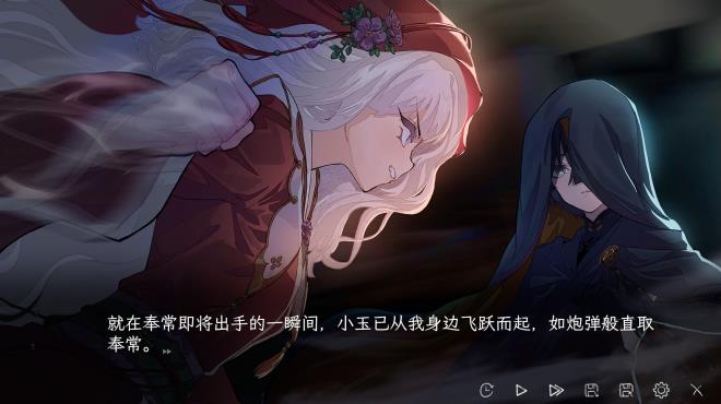 Ephemeral Torrent Download Ephemeral Torrent Download