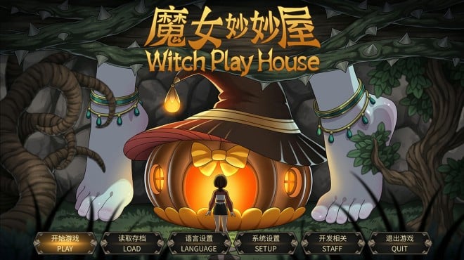 Witch Play House Torrent Download Witch Play House Torrent Download