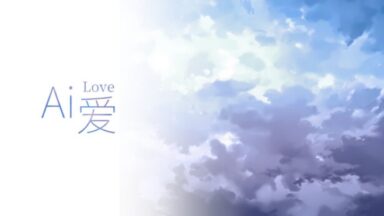 Featured Ai Love Free Download