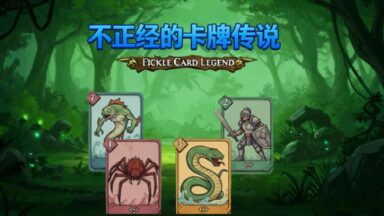 Featured Fickle Card Legend Free Download 1