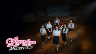Featured Love Love Mystery Club Free Download