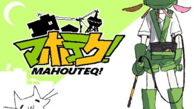 Featured MAHOUTEQ Free Download