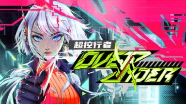 Featured OverRider Free Download