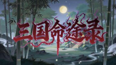 Featured The Three Kingdoms Chronicles Free Download