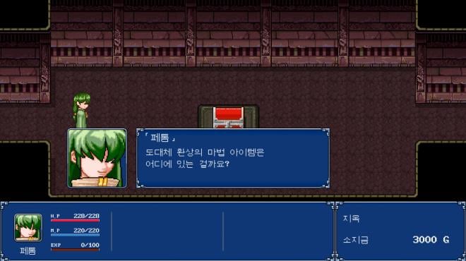 Gensei Suikoden Plus PC Crack