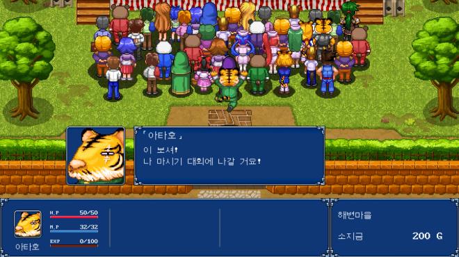 Gensei Suikoden Plus Torrent Download