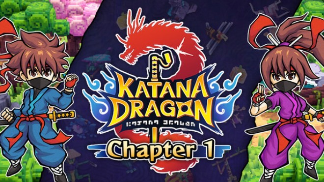 Katana Dragon Chapter 1 Free Download Katana Dragon Chapter 1 Free Download