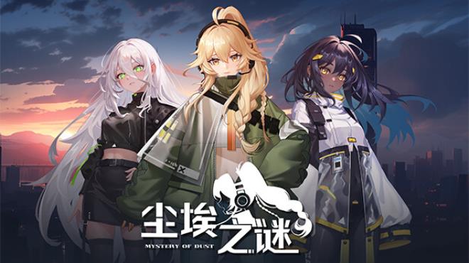 Mystery Of Dust Free Download Mystery Of Dust Free Download
