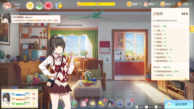 School Days PC Crack School Days PC Crack