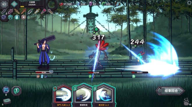 Cultivation Story: Infinite Sword Realm Torrent Download Cultivation Story: Infinite Sword Realm Torrent Download