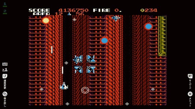 EGGCONSOLE ZANAC EX MSX2 Torrent Download