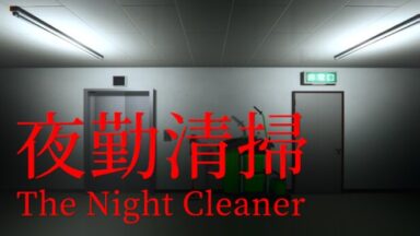 Featured The Night Cleaner Free Download