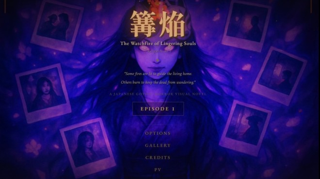 Kagaribi PC Crack