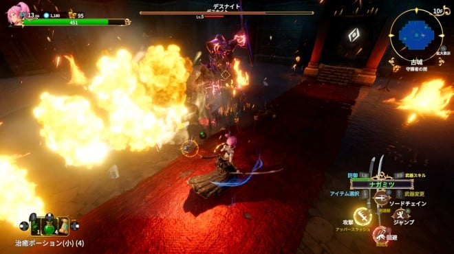 Rustil Eternal Labyrinth Castle Torrent Download Rustil Eternal Labyrinth Castle Torrent Download