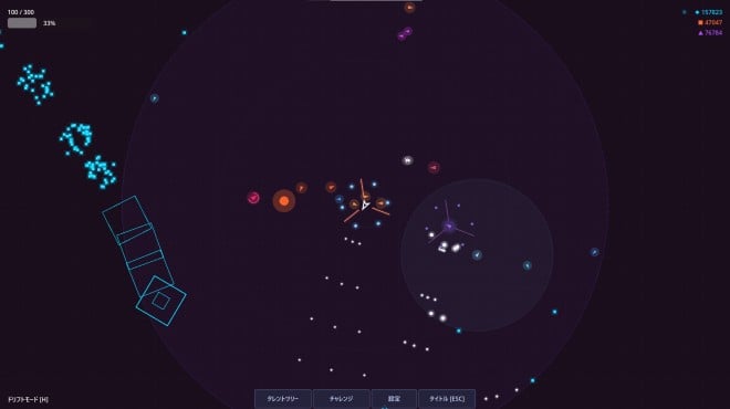 ShapeBlast Torrent Download