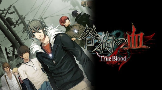 Togainu no Chi: True Blood NITRO ARCHIVE Free Download Togainu no Chi: True Blood NITRO ARCHIVE Free Download