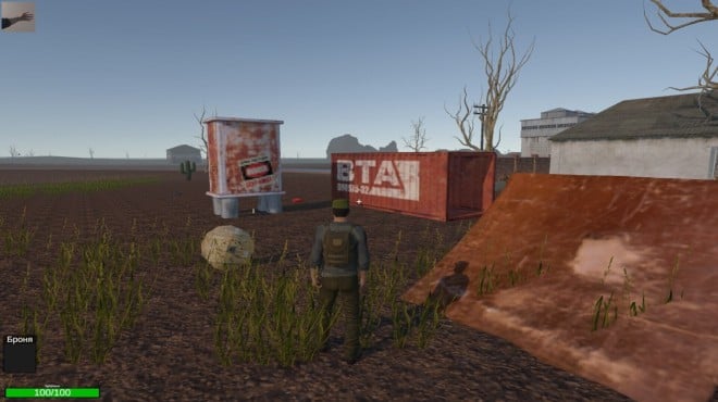 Wasteland with Robots PC Crack