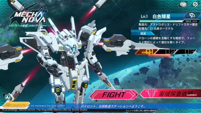 ACE Strategy: Mecha Nova PC Crack