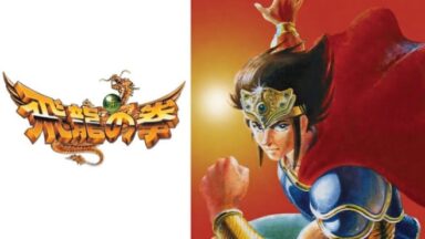 Featured Hiryu no Ken Collection Free Download