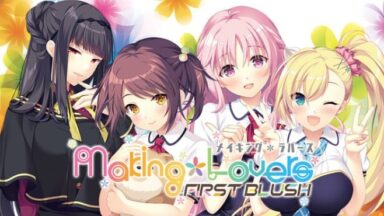 Featured MakingLovers First Blush Free Download