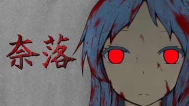 Featured Purgatory NARAKU Free Download