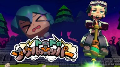 Featured Toads Soul Hopper Free Download