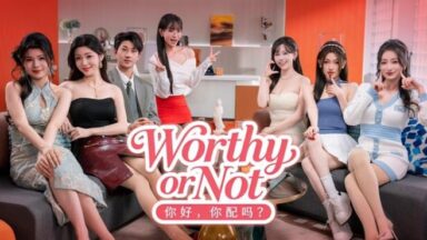 Featured Worthy or Not Free Download
