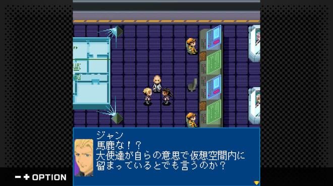 G-MODEアーカイブス+ ゼノサーガ パイドパイパー PC Crack G-MODEアーカイブス+ ゼノサーガ パイドパイパー PC Crack