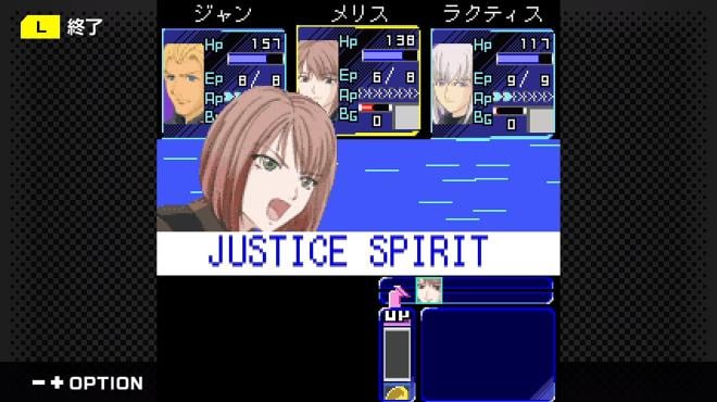 G-MODEアーカイブス+ ゼノサーガ パイドパイパー Torrent Download G-MODEアーカイブス+ ゼノサーガ パイドパイパー Torrent Download