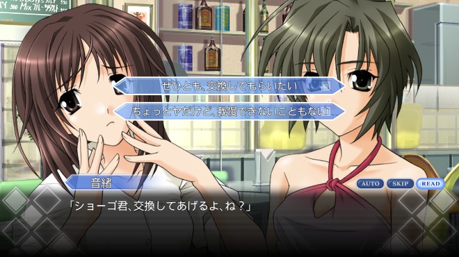 Omoide Ni Kawaru Kimi Memories Off Torrent Download
