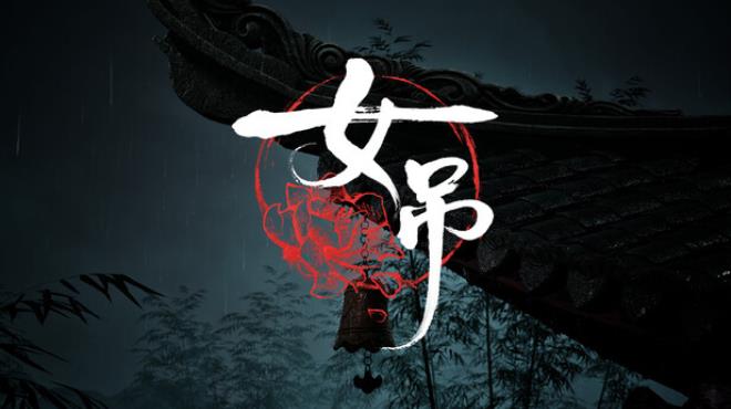 Scarlet Idol Free Download