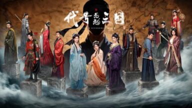 Featured The Three Kingdoms Rebirth Free Download