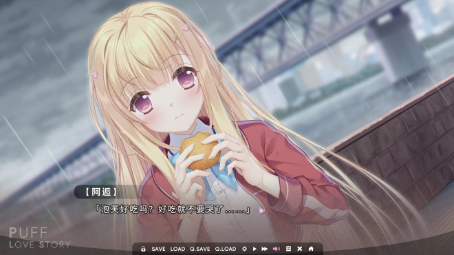 Puff Love Story PC Crack Puff Love Story PC Crack