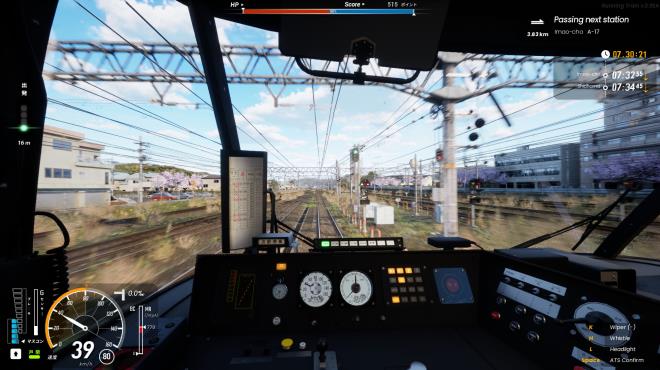 RUNNING TRAIN | 走ル列車! PC Crack RUNNING TRAIN | 走ル列車! PC Crack