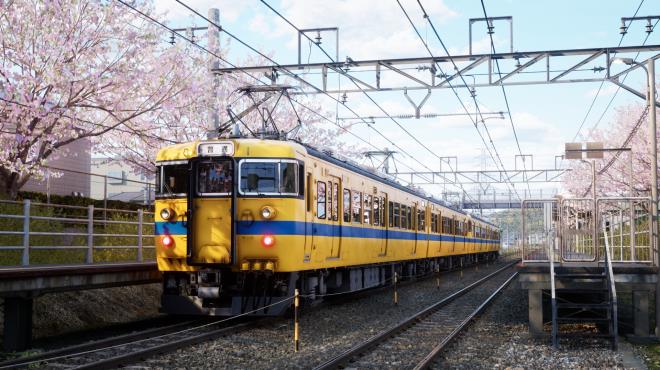 RUNNING TRAIN | 走ル列車! Torrent Download RUNNING TRAIN | 走ル列車! Torrent Download