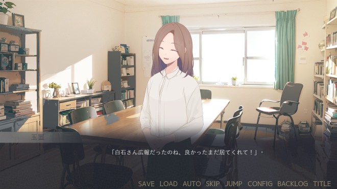 闇ゆく君に花束を~Bouquet for you in the dark~ Torrent Download 闇ゆく君に花束を~Bouquet for you in the dark~ Torrent Download