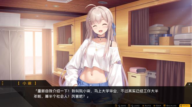 Capsule Lover Torrent Download Capsule Lover Torrent Download