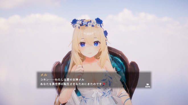 ISExKAI MAIDEN~Osawari H as you like in another world~ Torrent Download ISExKAI MAIDEN~Osawari H as you like in another world~ Torrent Download