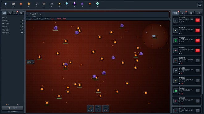 Mine Empire PC Crack