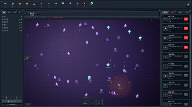 Mine Empire Torrent Download