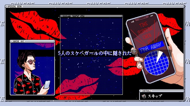 SUKEBE ORB Torrent Download SUKEBE ORB Torrent Download